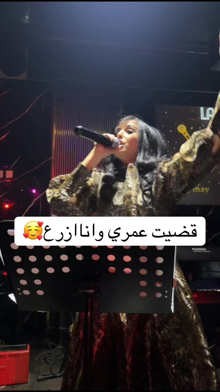 @النجمة نورين الصوت الجبلي 🎙️