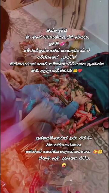 @×☸️🍓°●⃝Rithu 💕baba🍒✝️