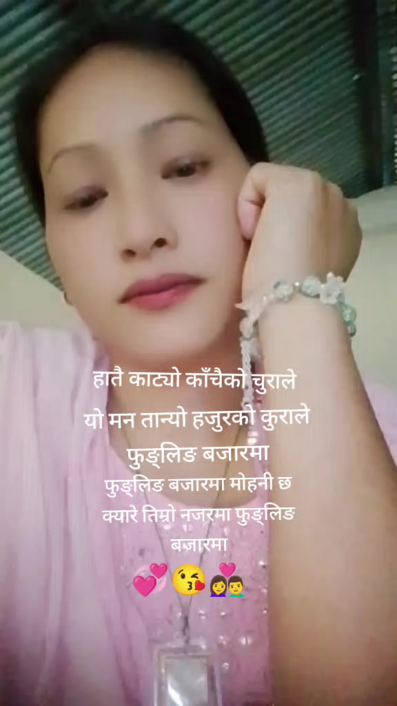 @Rima 🌺Grg