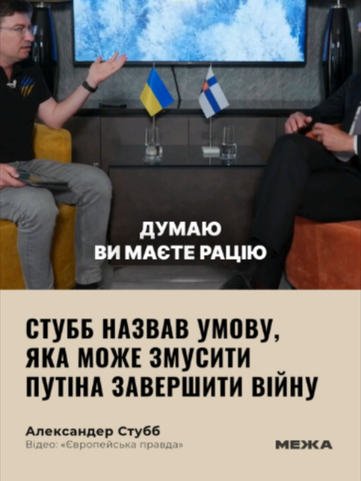 @МЕЖА