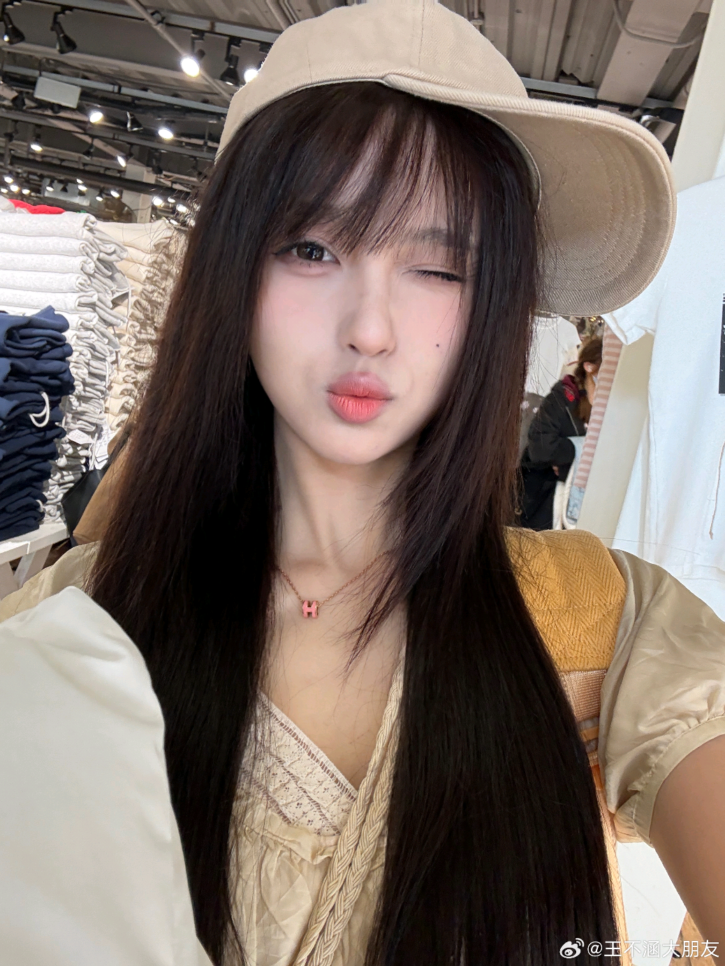 @🍁 王涵 🍁