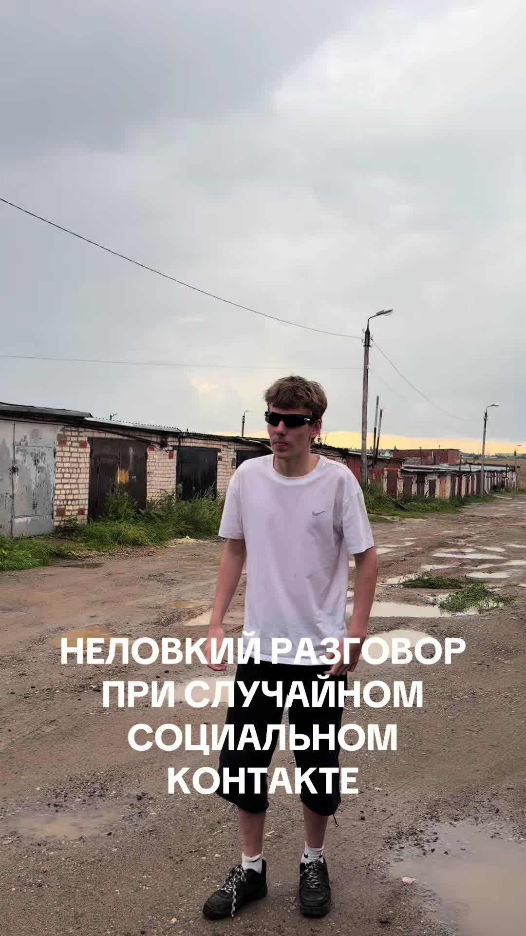 @ллллллллллллллирик