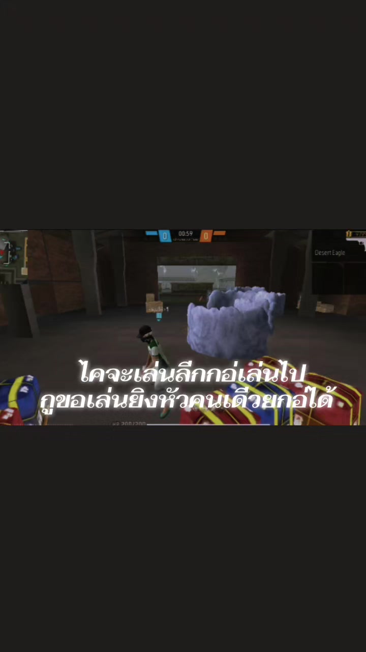 @ไอบุนมีเองครับ