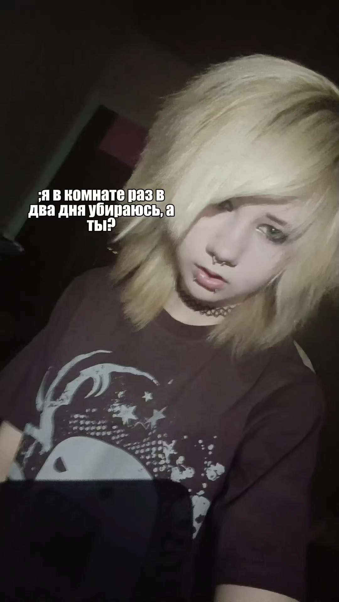 @школьная блядь ^_^