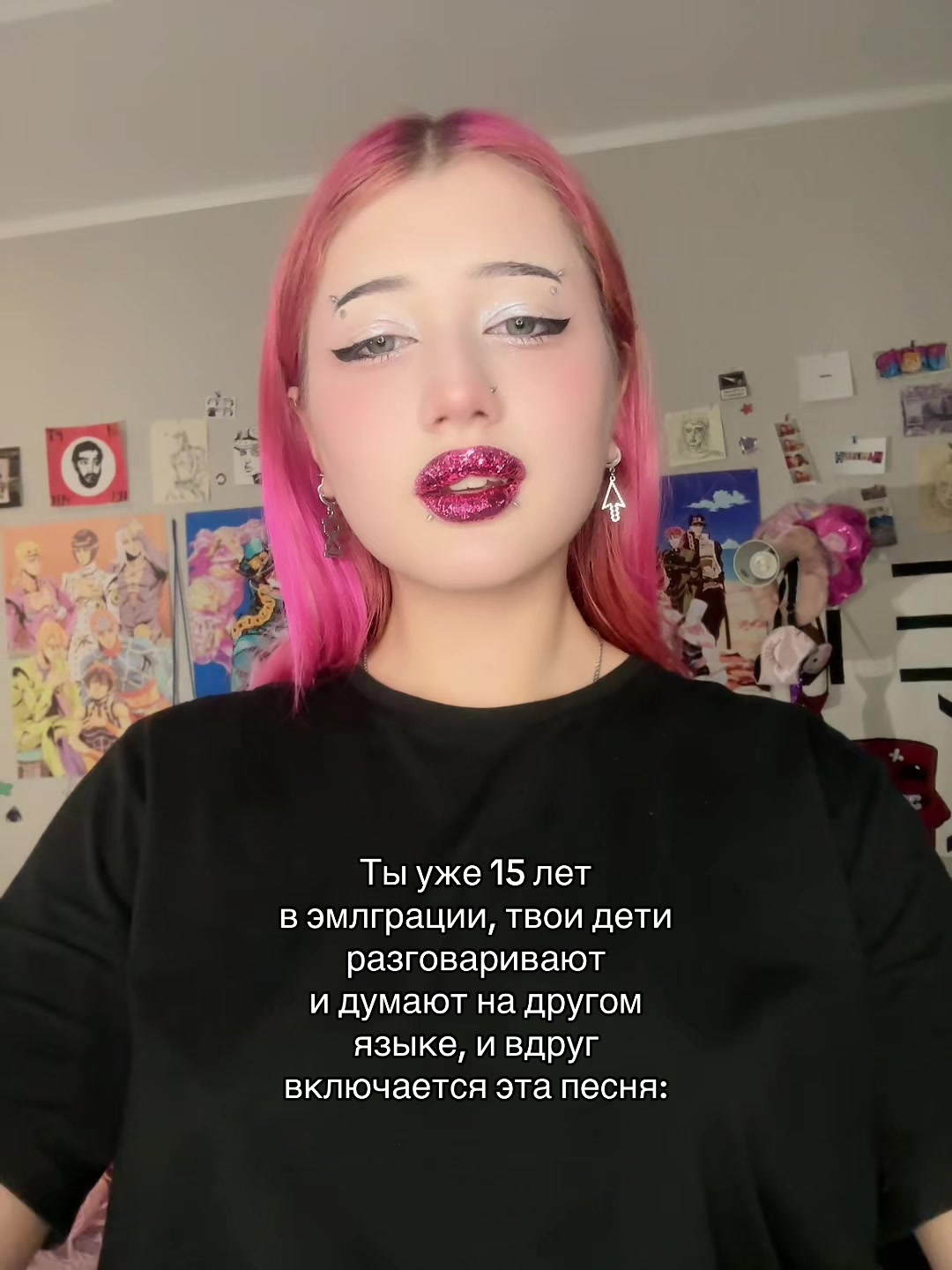 @uporatay