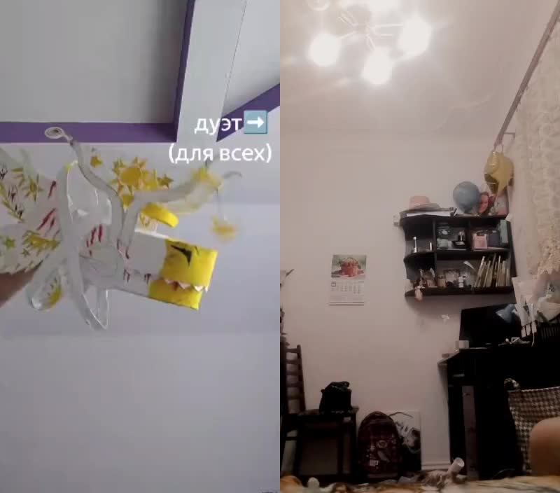 @ДЖЕСС БУМ🏵️🌹🌸
