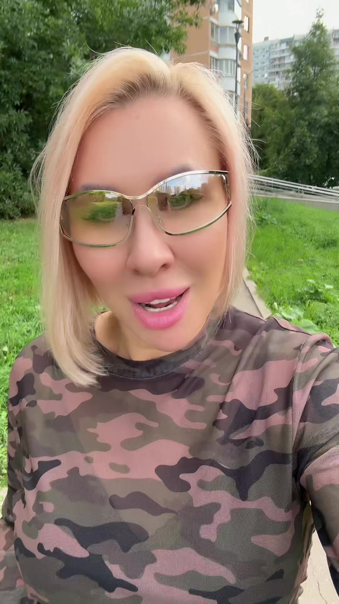 @Иришка 🌈