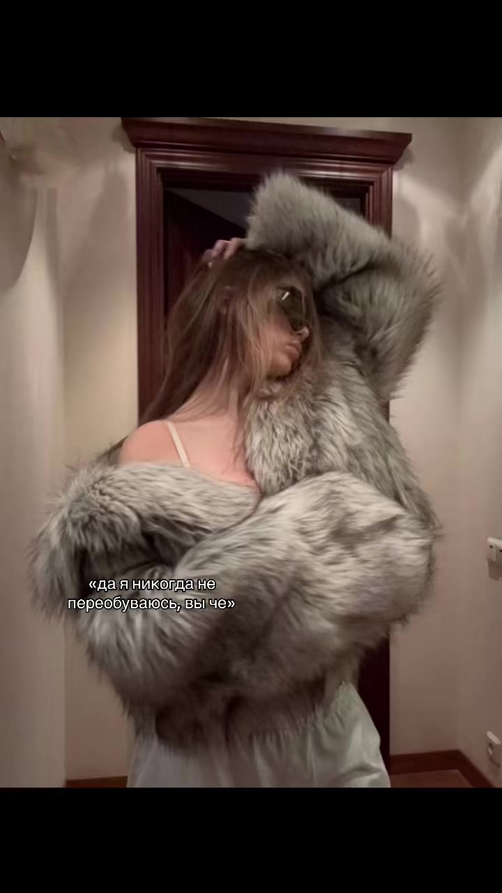 @спшуля