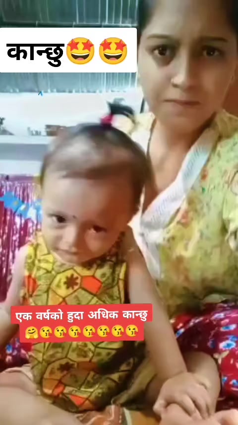 @MR.नवलपुरे🇳🇵🇦🇪🤗