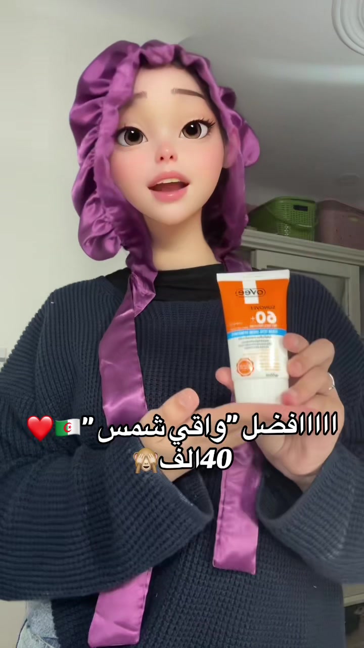 @Dr 👩⚕️ | UGC Creator🇩🇿