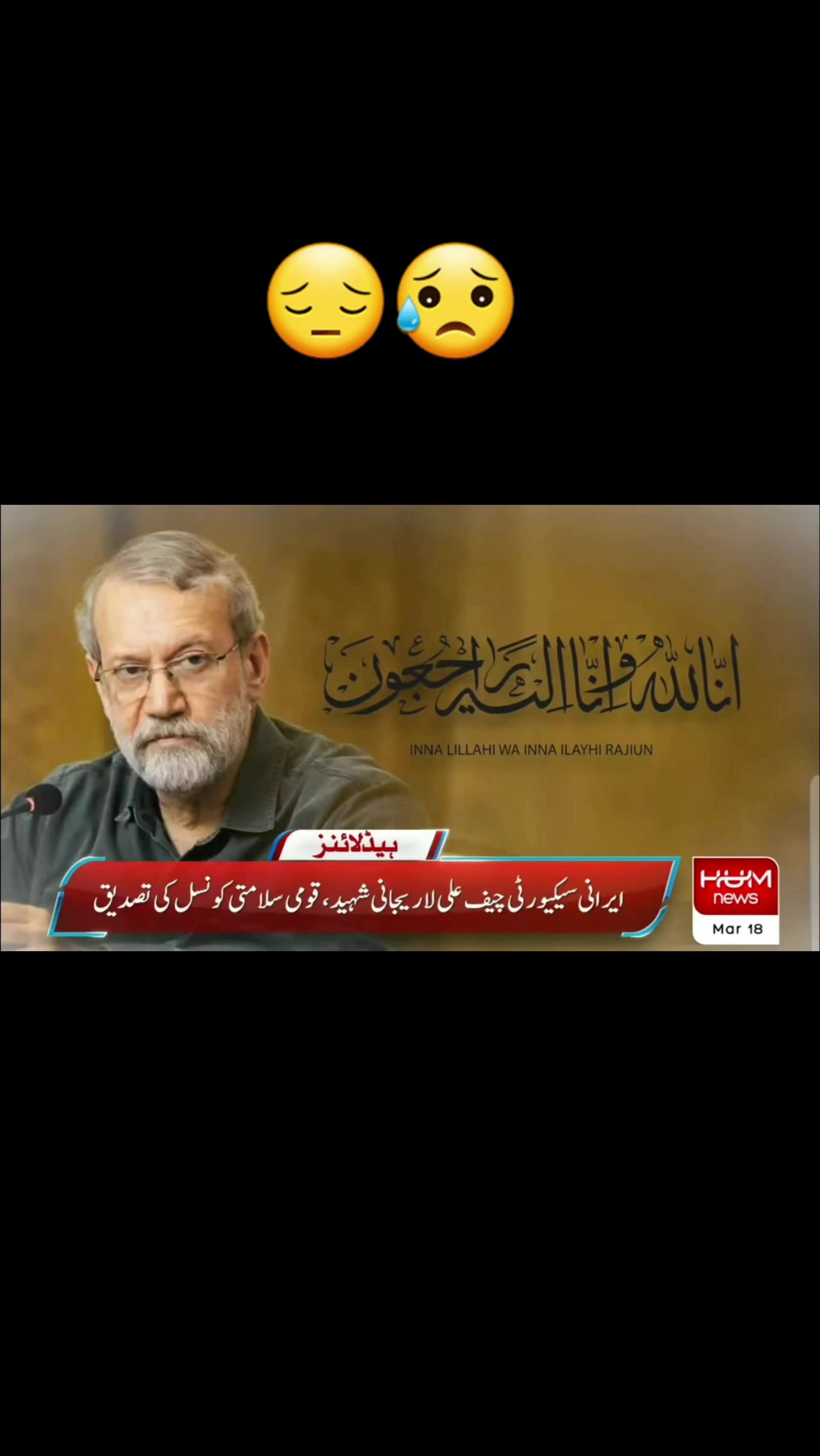 @Amir farooq