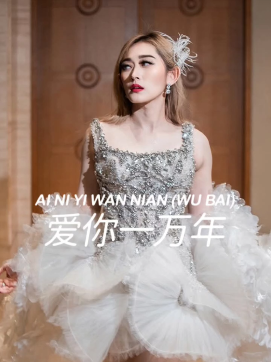 @Helen Huang