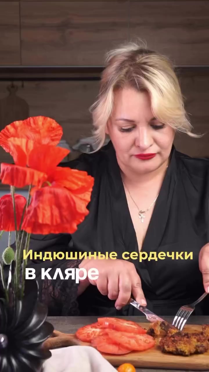 @PosevMari