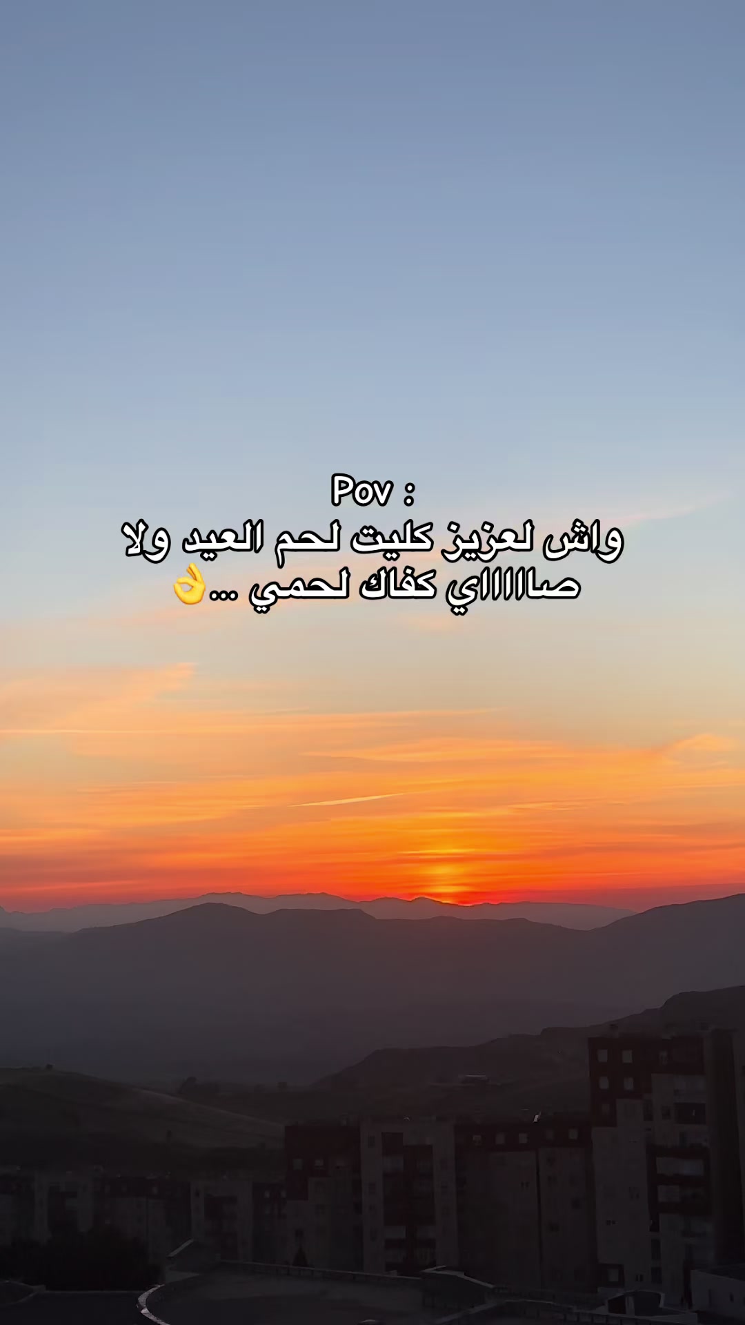 @Younes26๐ธโค๏ธ
