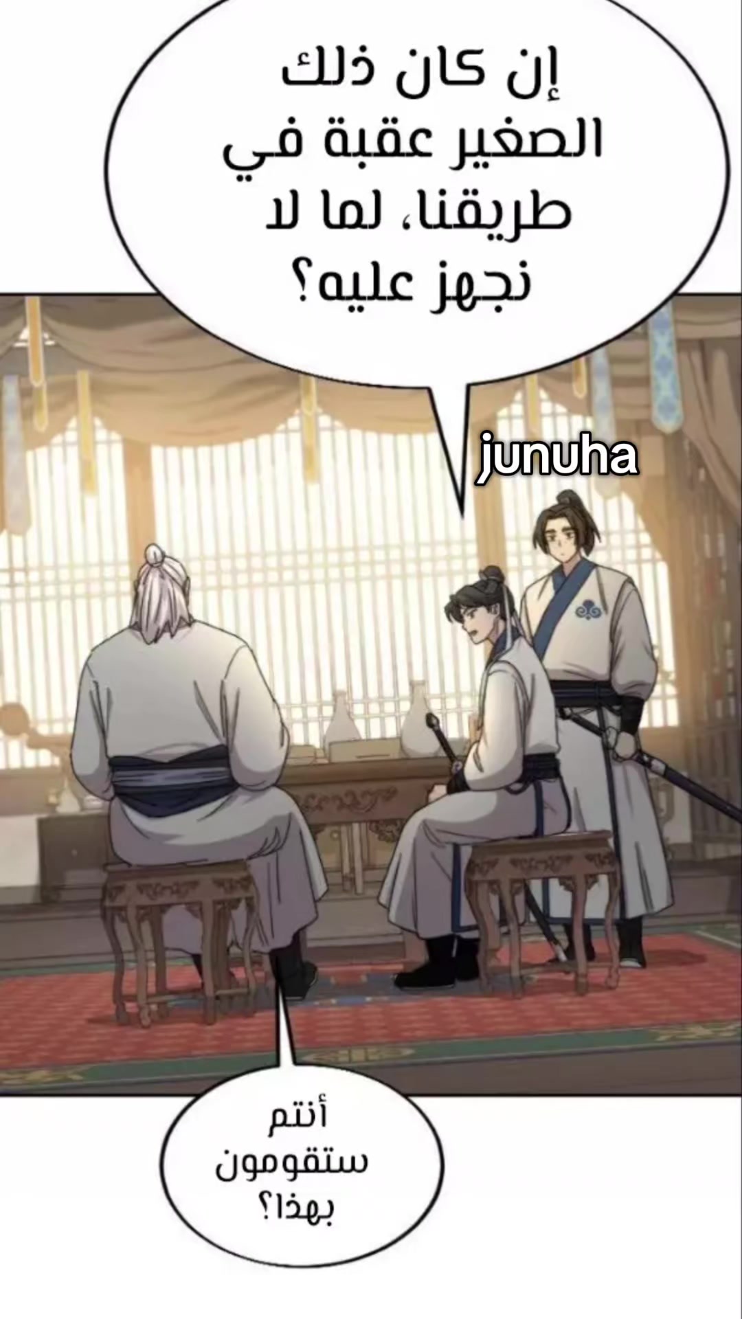 @junuha
