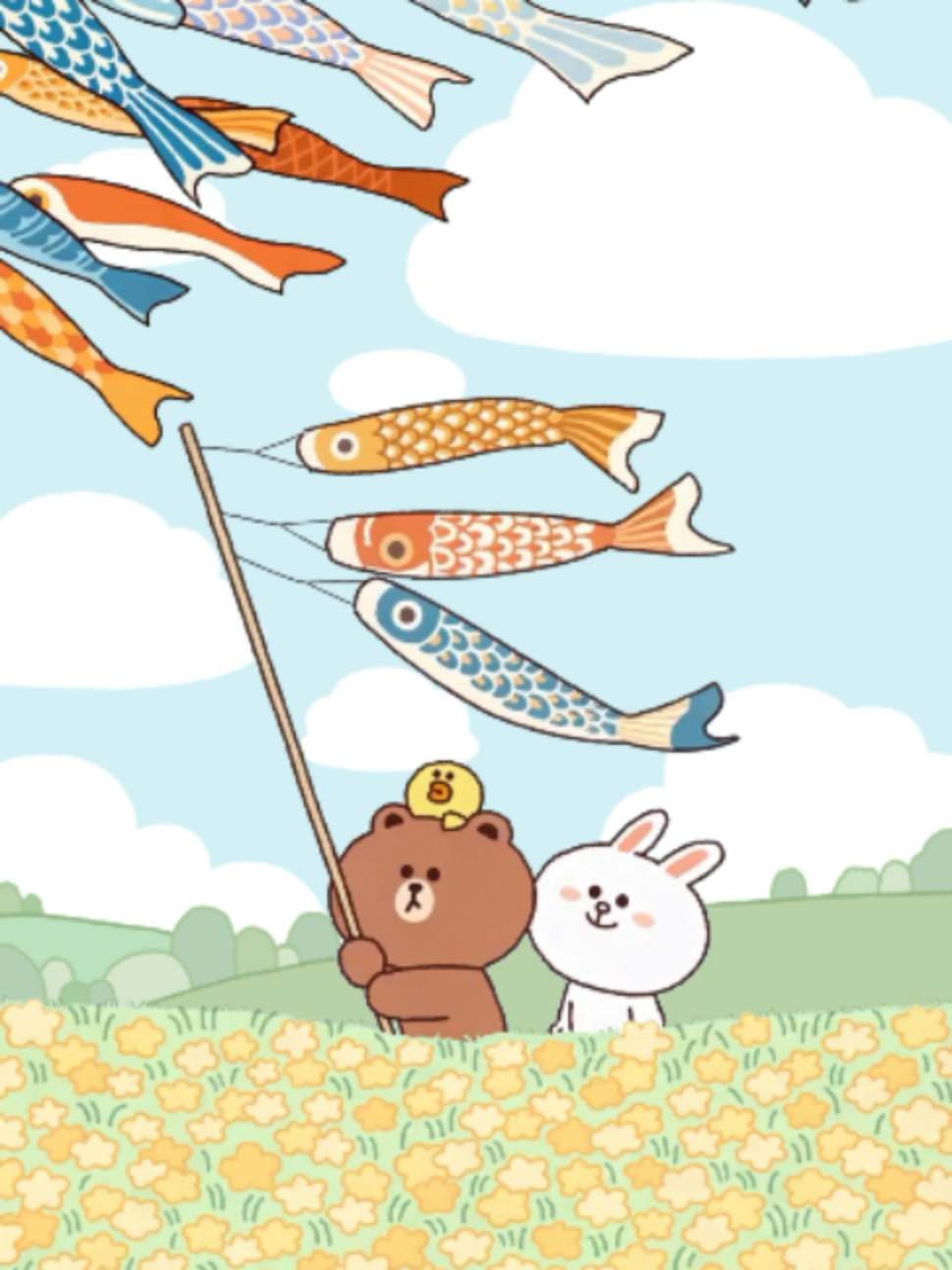 @LINE FRIENDS