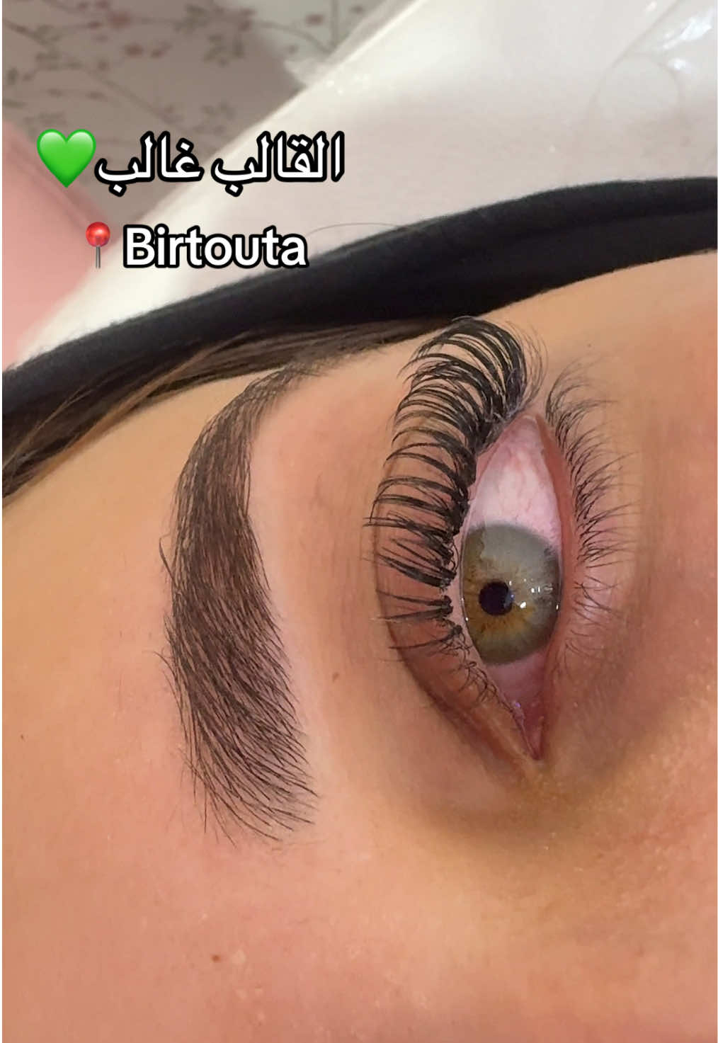 @rose.institut.beaute