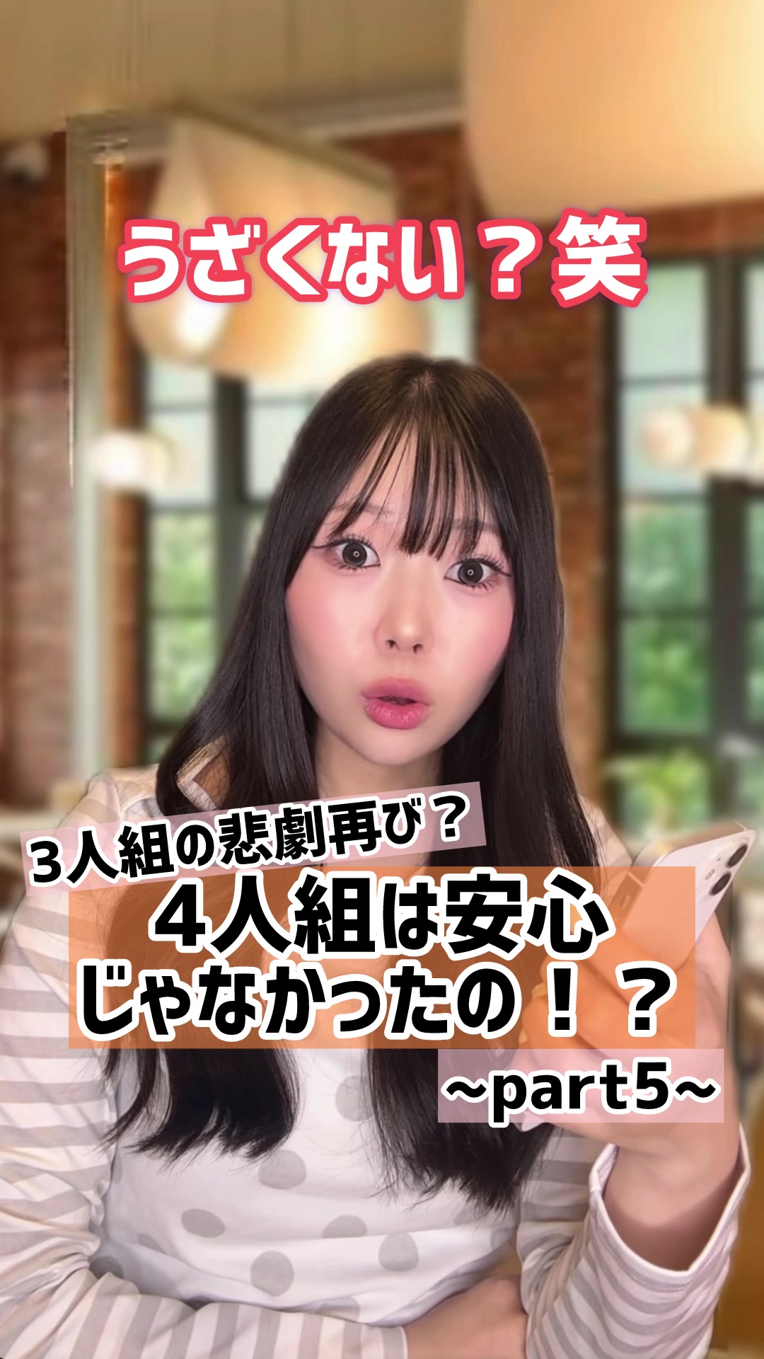 @シダヒナノ