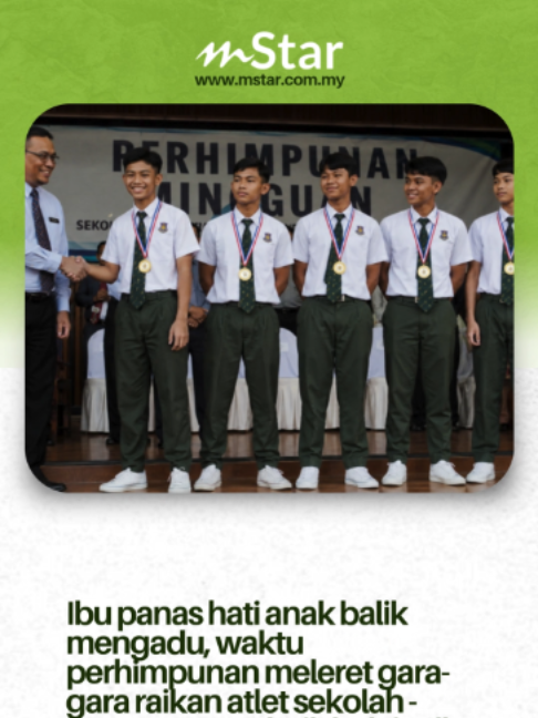 @mStar Official