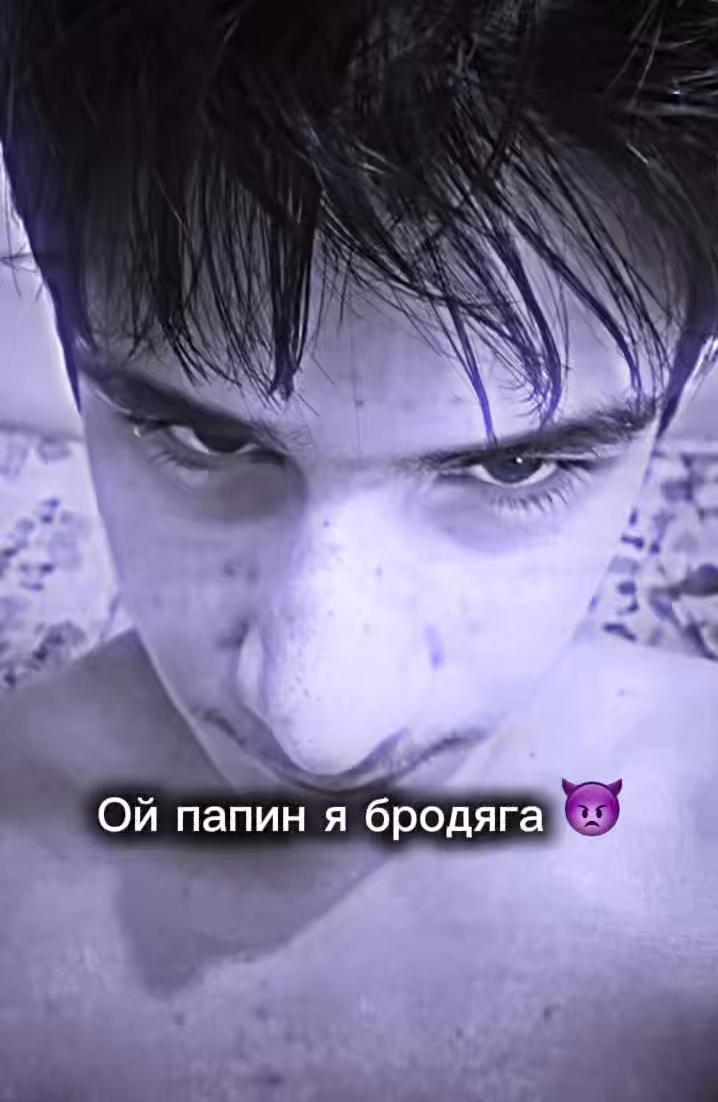@Levushka #ishak