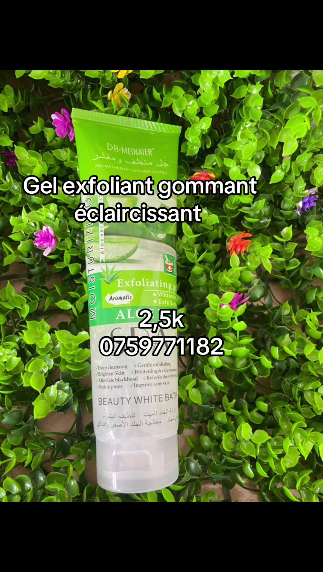 @A&iuml;ma cosm&eacute;tique