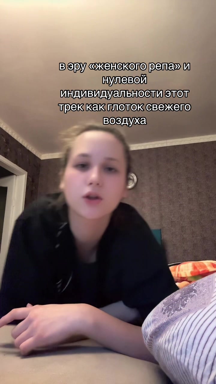 @ТГК-BINERA