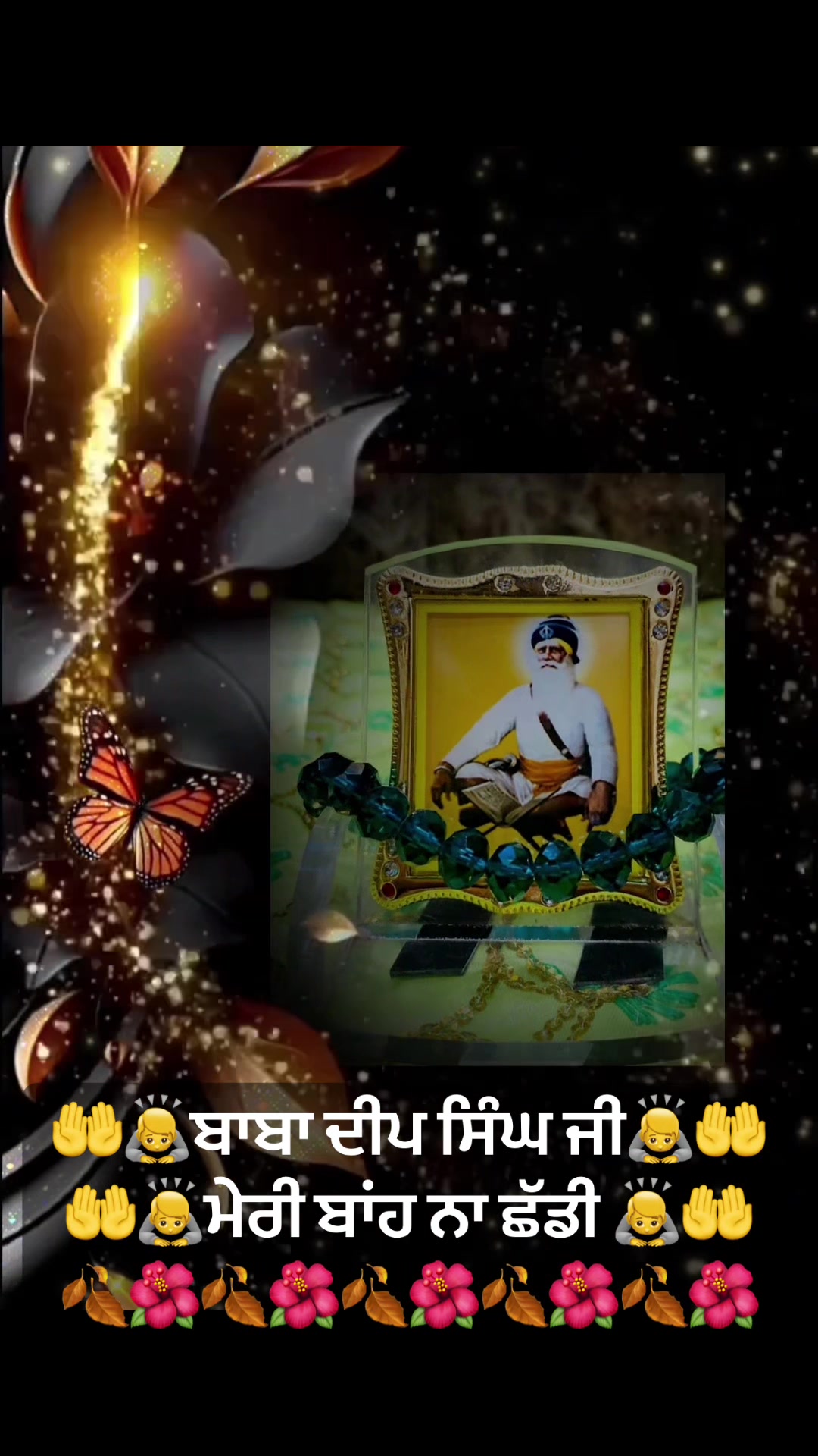 @Ekamjit singh