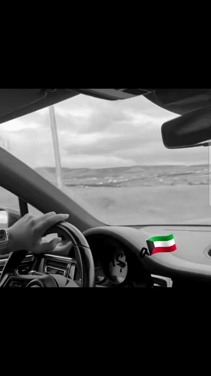 @اسماء|🇰🇼Asmaفتاة فبراير