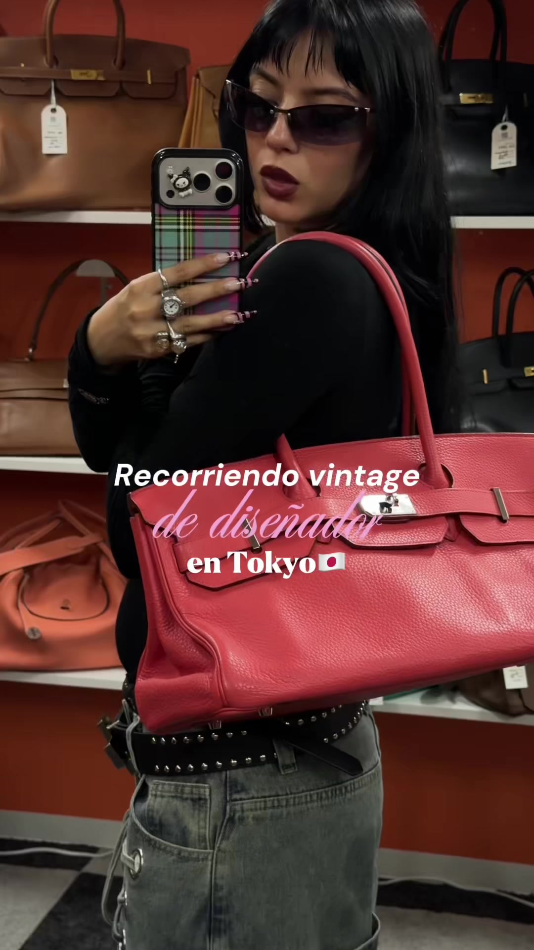 @JULI ジュリ