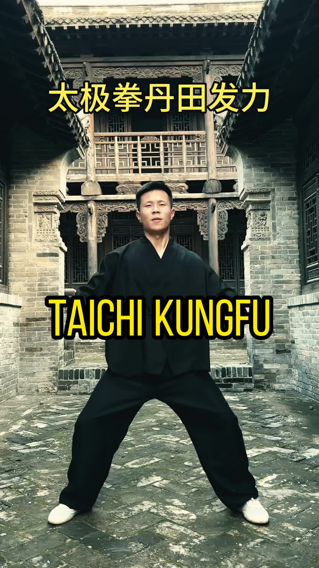 @taichituan