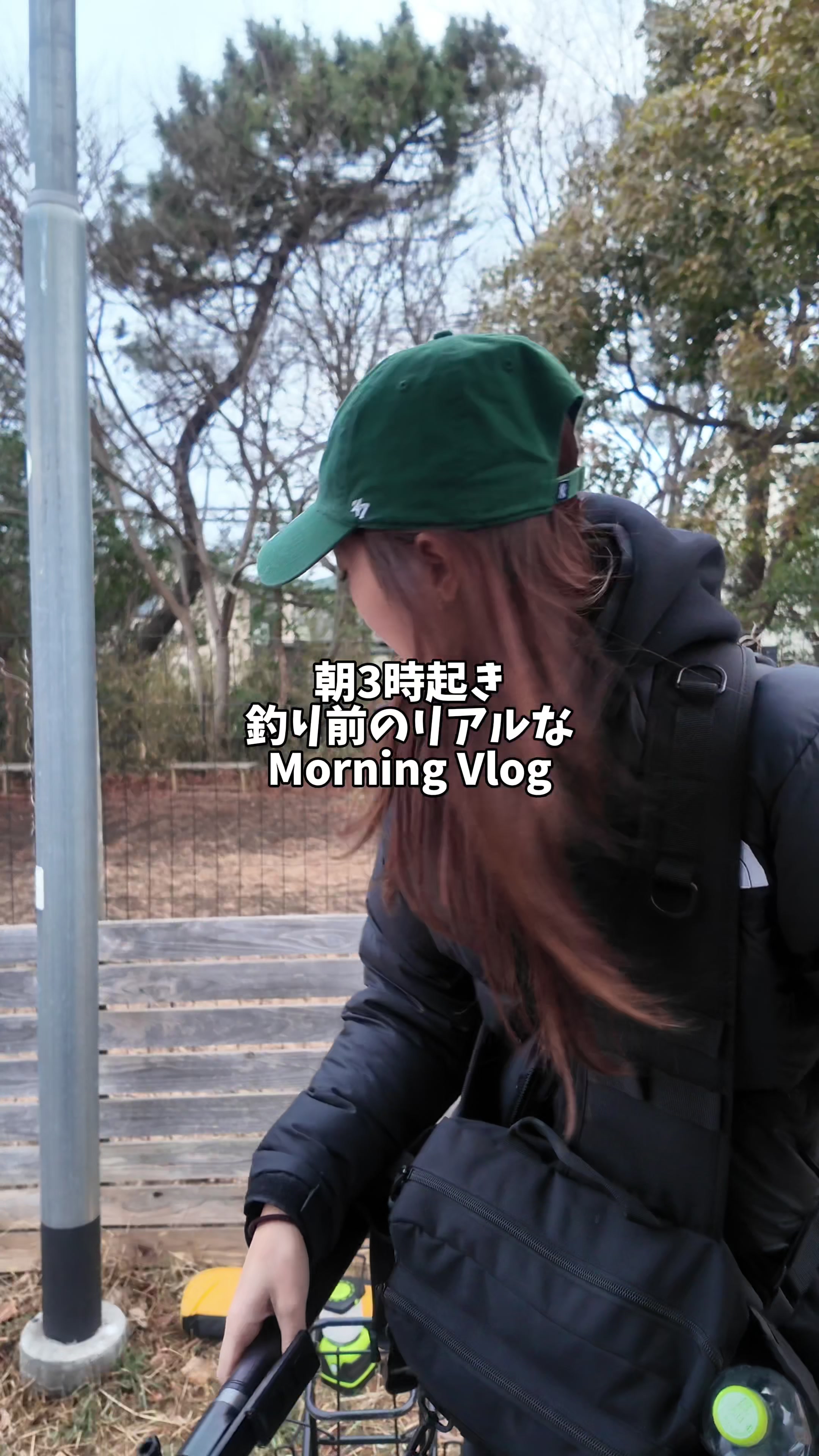 @りの🐻&zwj;❄️🧀都会の釣り女子