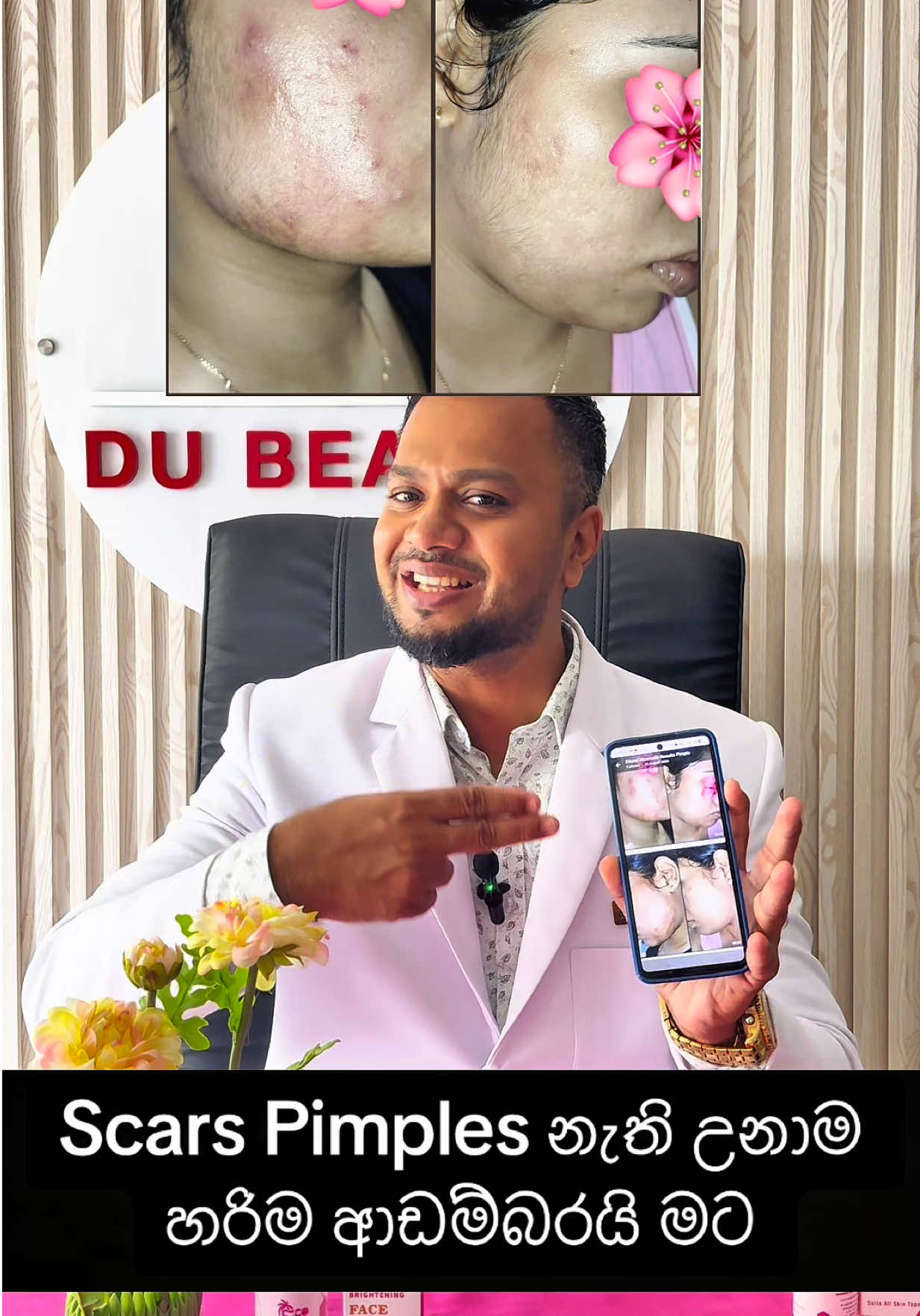 @DU_BEAUTY ❤
