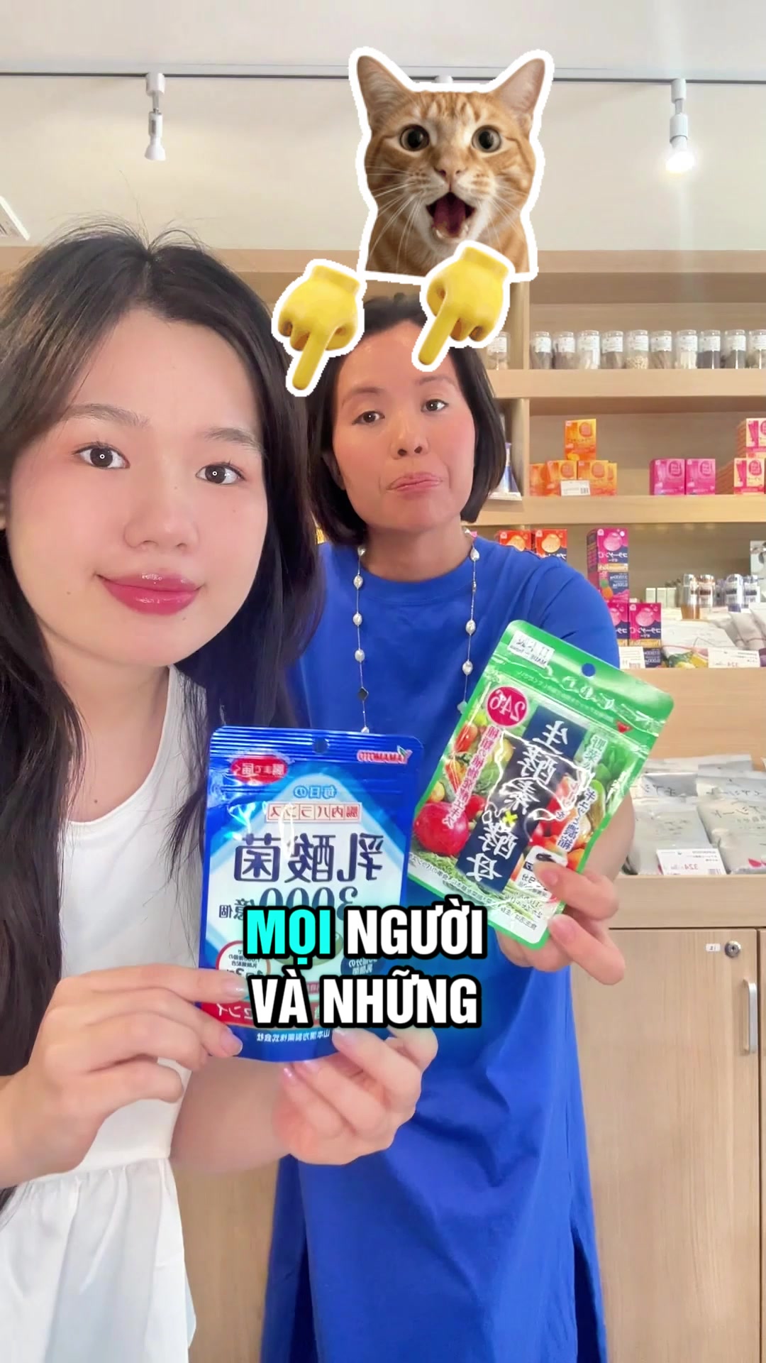 @MORI DRUGSTORE