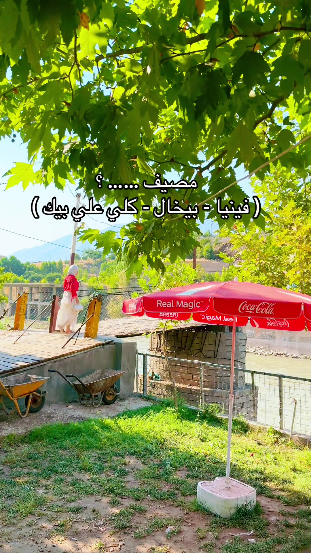 @رافد مهدي صالح ⭐️⭐️⭐️