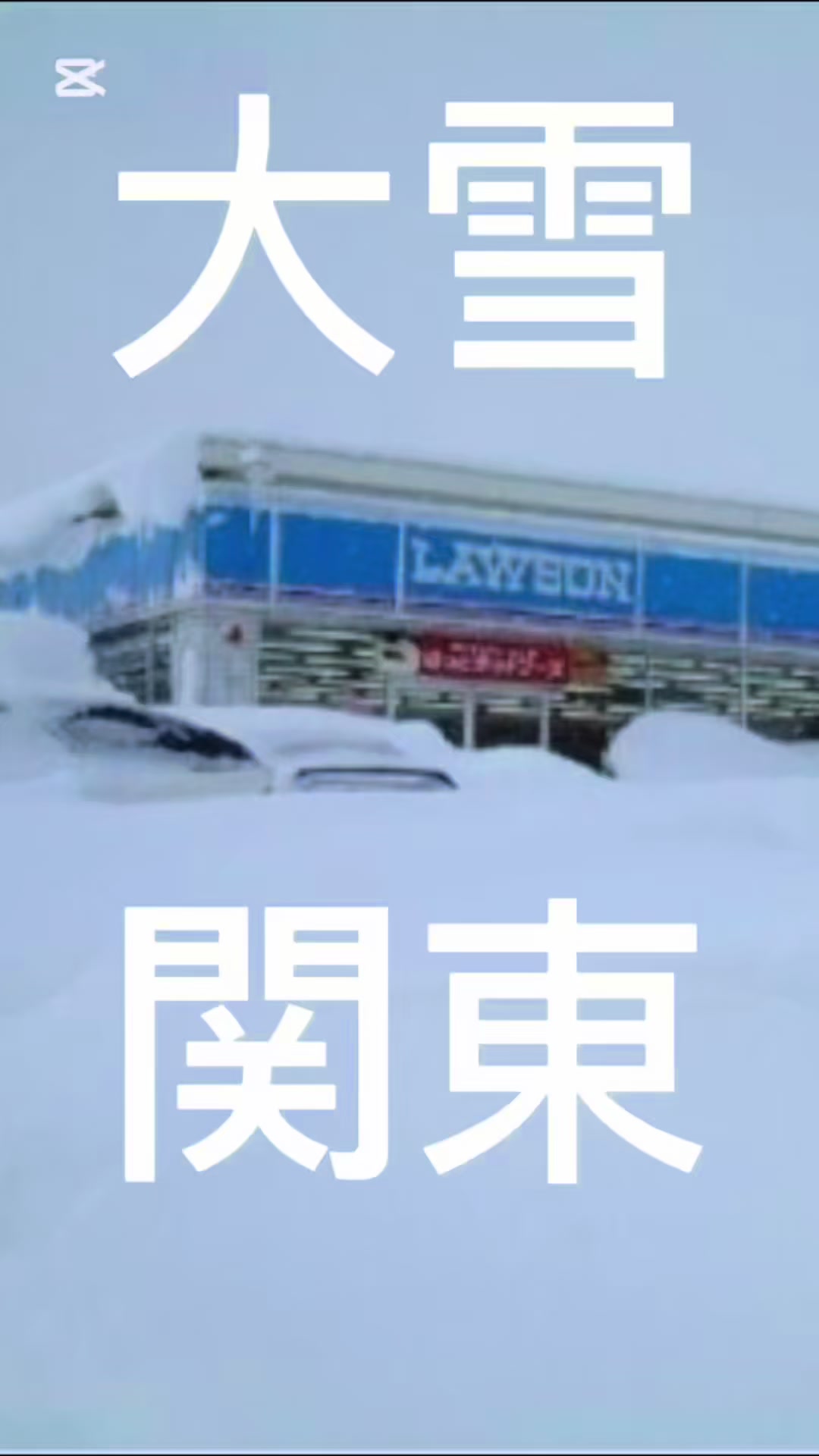 @シモン