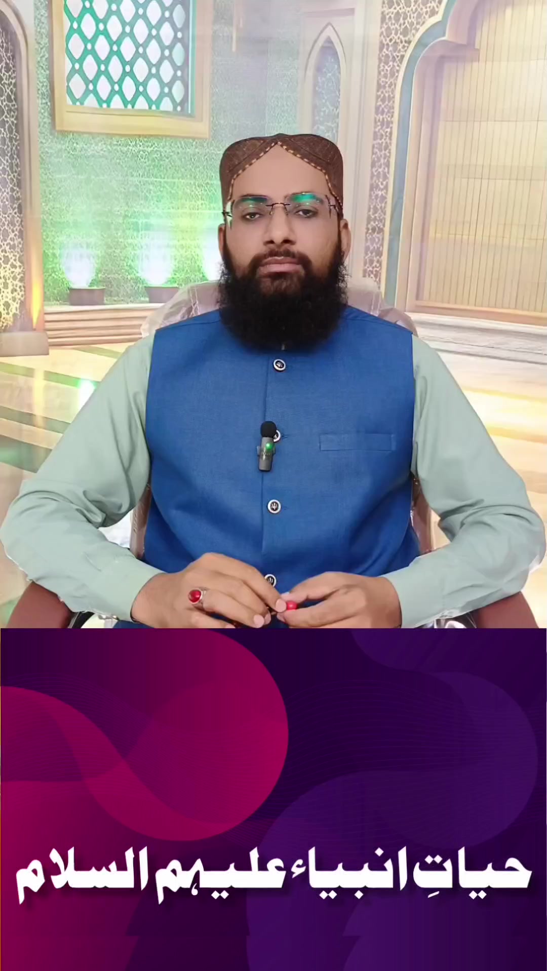 @Muhammad Arshad
