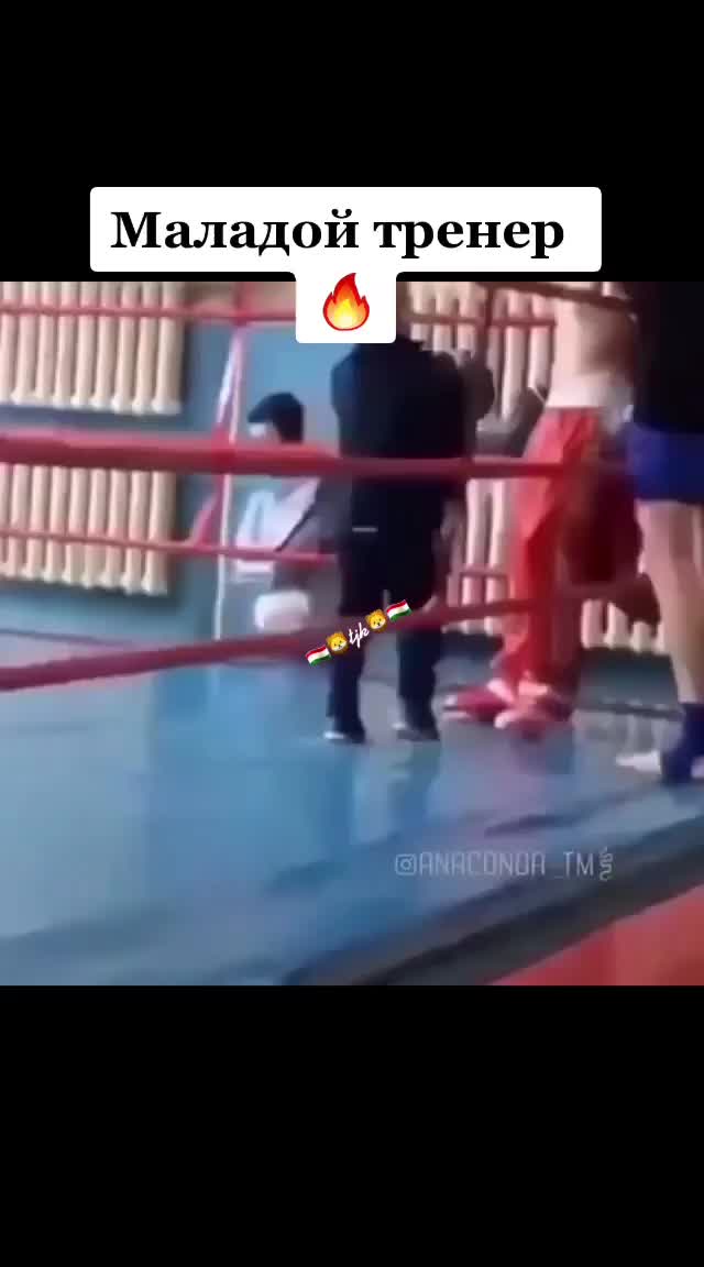 @Maga
