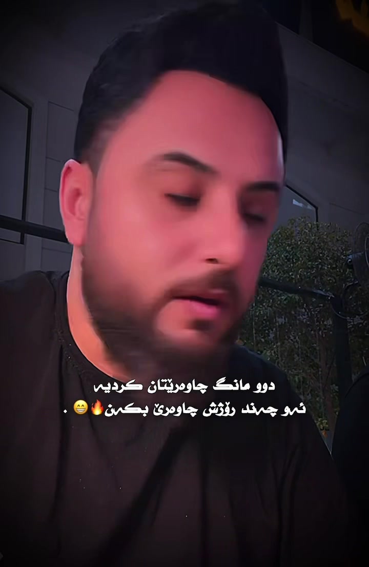 @﮼داستان ﮼قاتیل⚜️