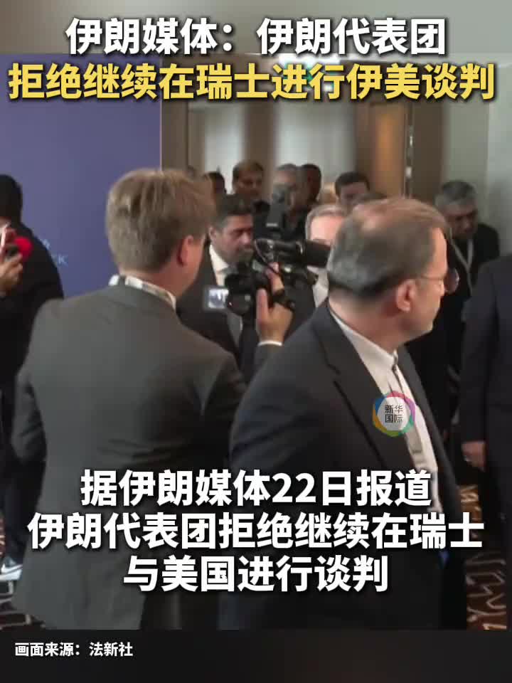 @两天