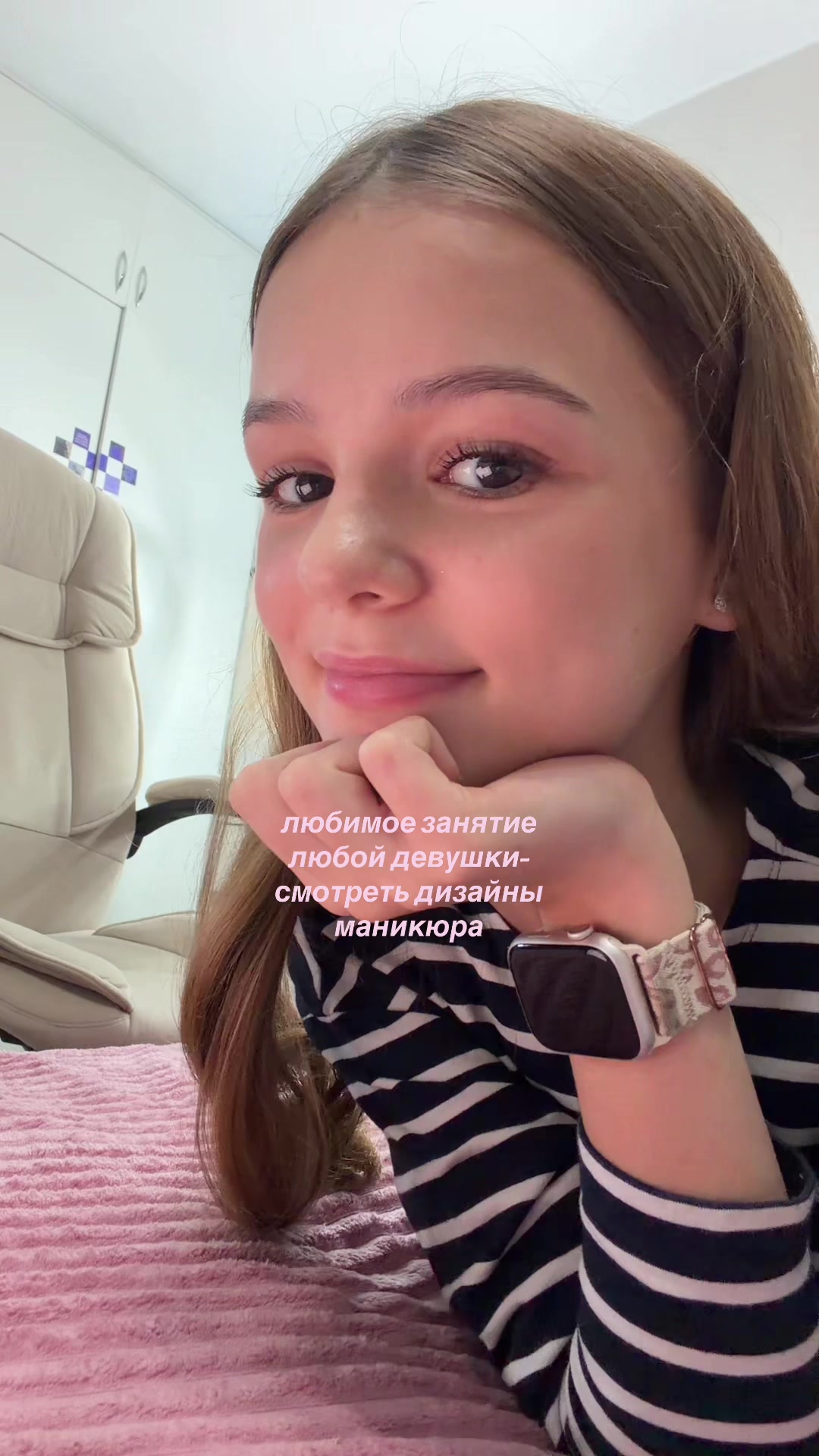 @ВИКА ТОП🪽🍨