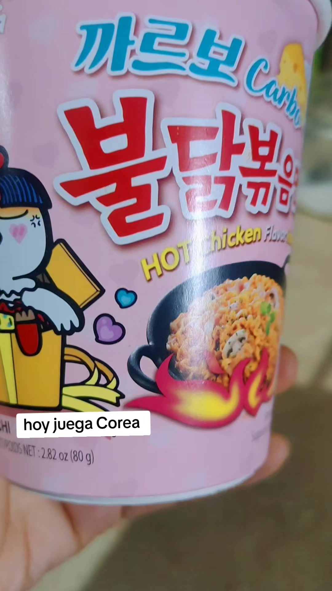 @el mundo de omi
