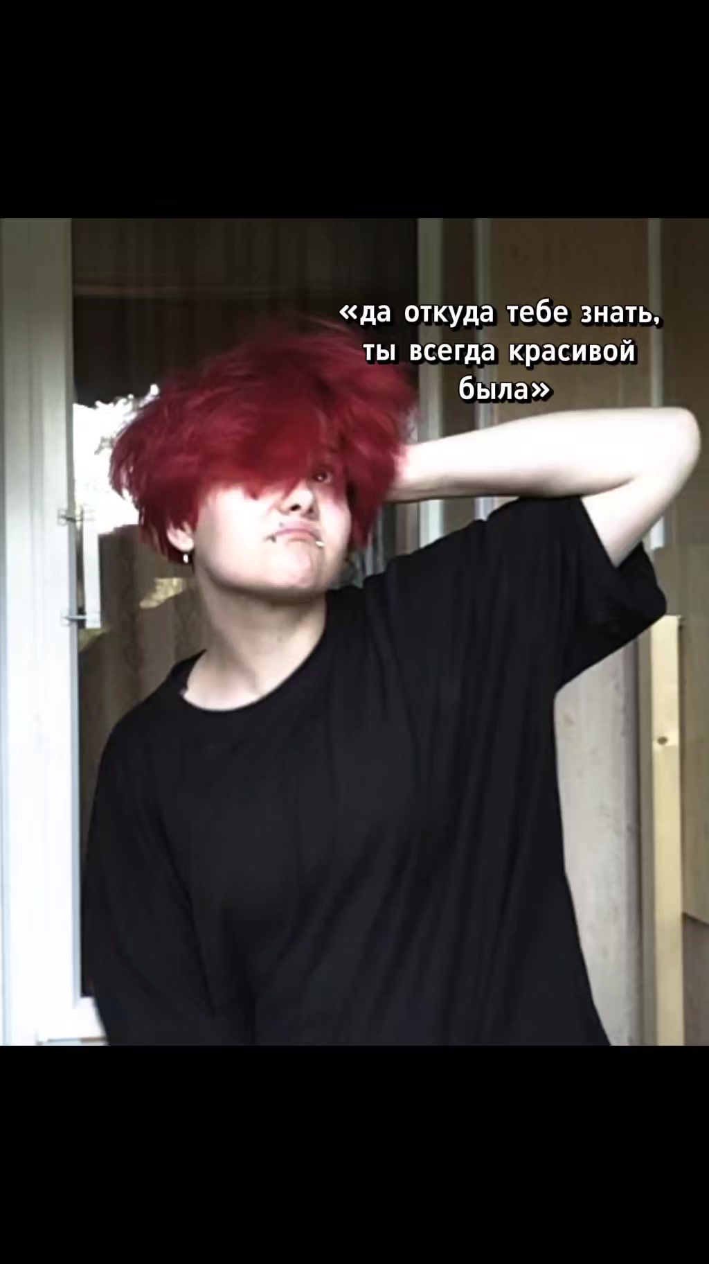@&dagger;ВалЭрий&dagger;
