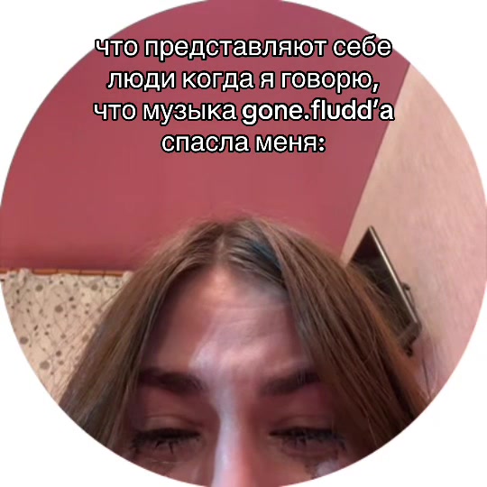 @traxxxmania@