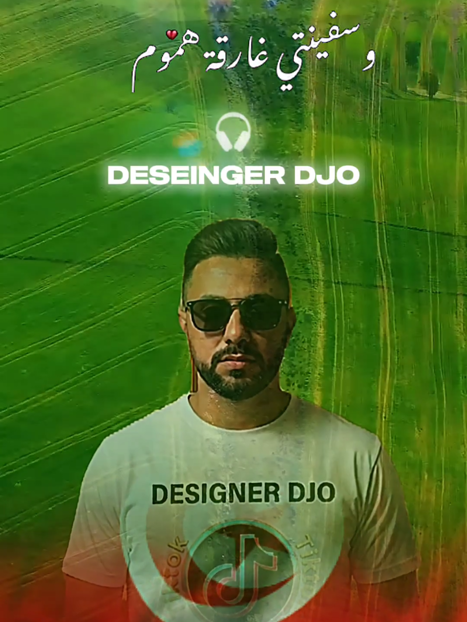 @💫🎬Djo🇹🇳designer💫🎬