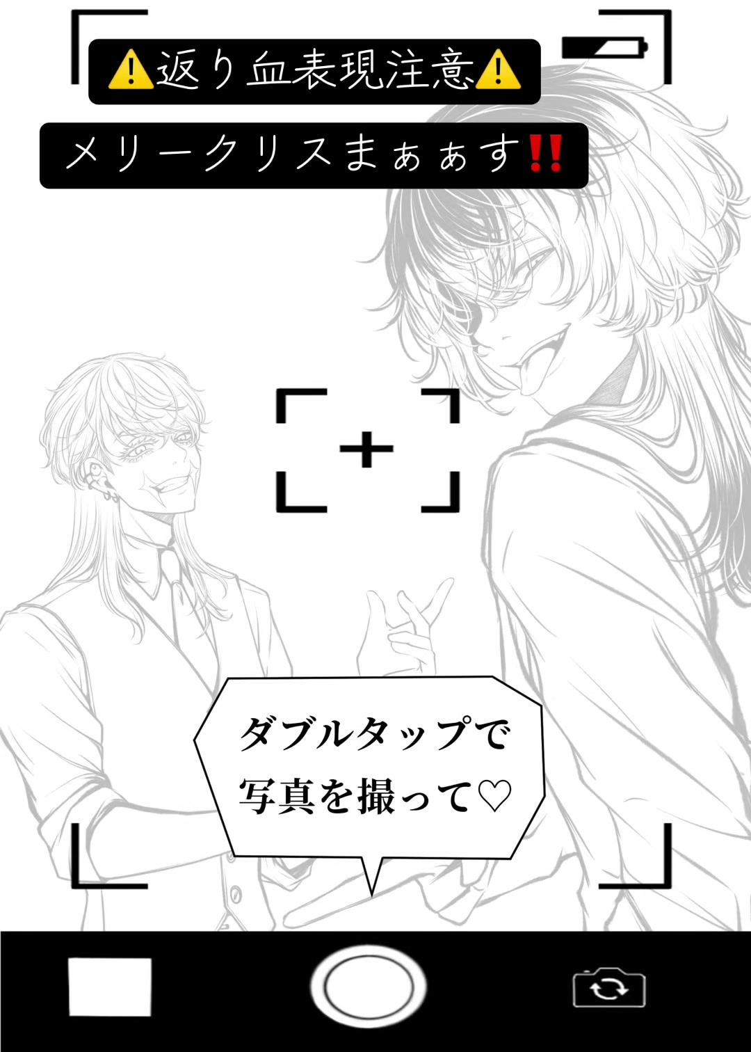 @あーみの雛祭り🌸