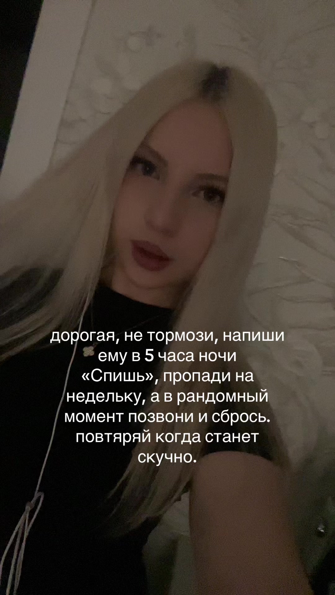 @дэлиша#jk