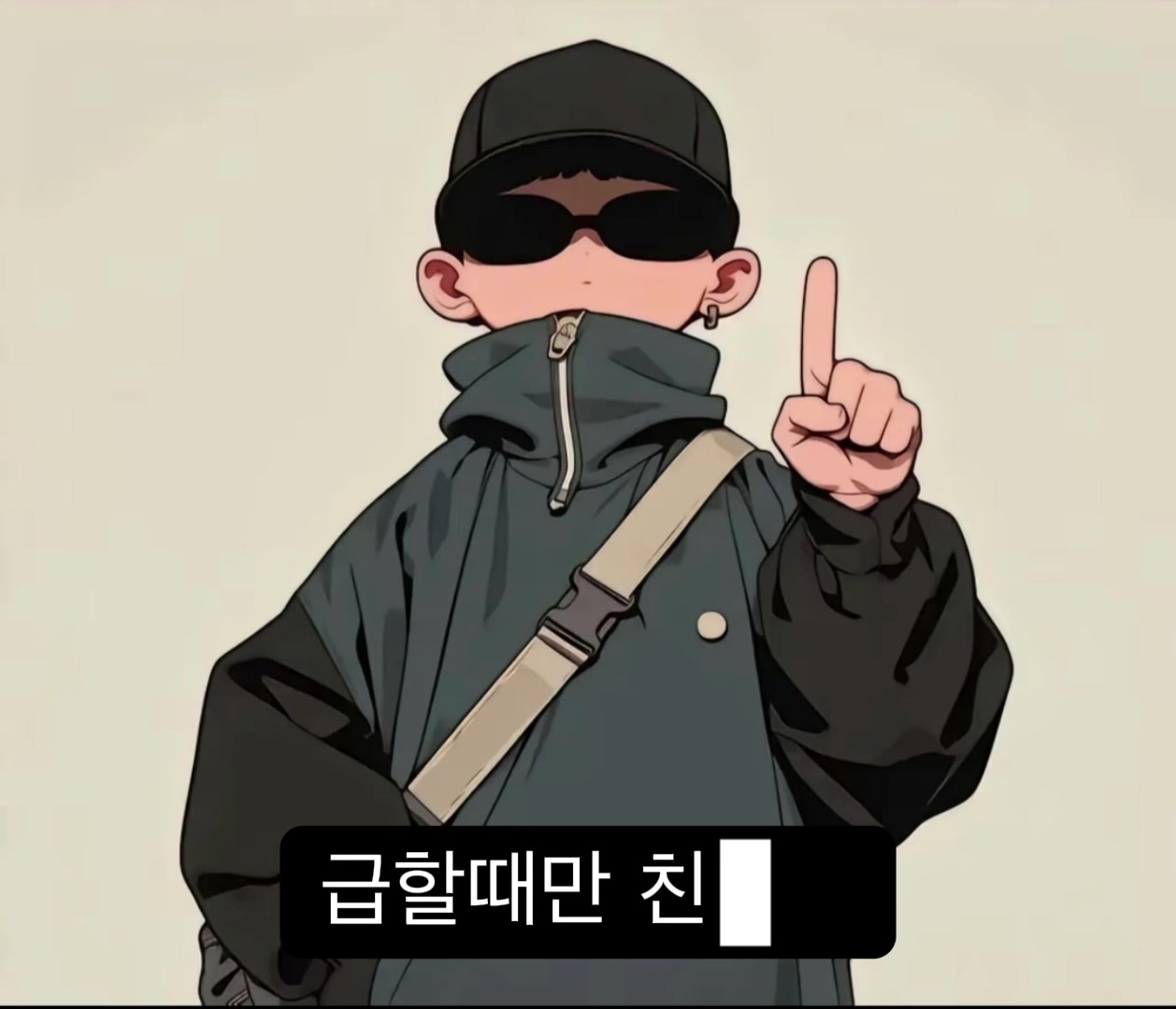 @Zelo