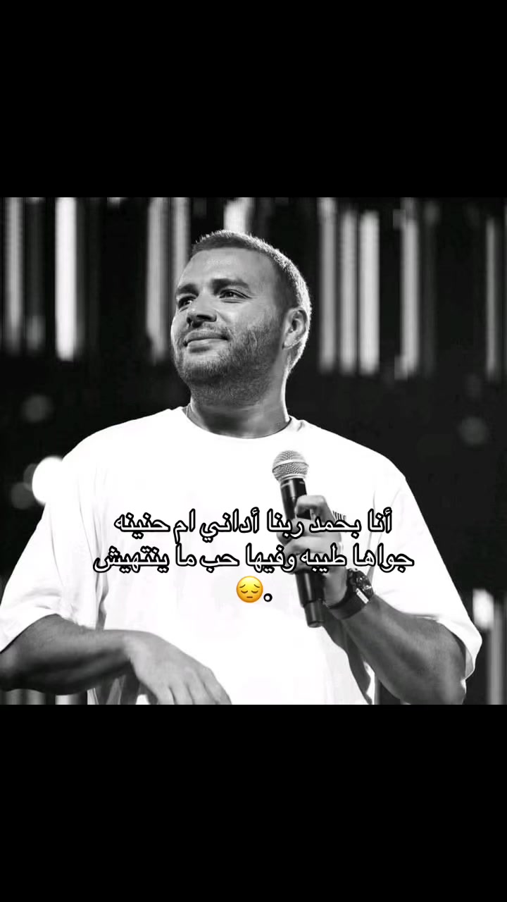 @﮼ويدا،الشݪويٰ؟ 🪢 .