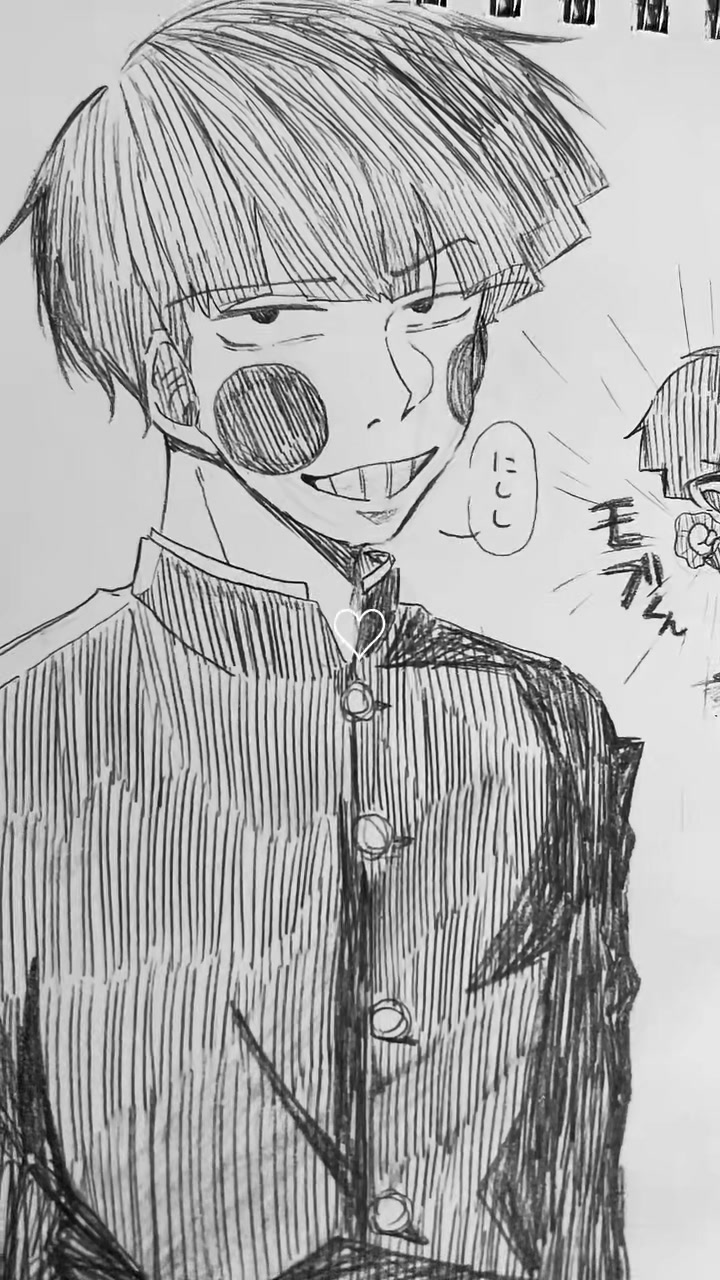 @浮遊。
