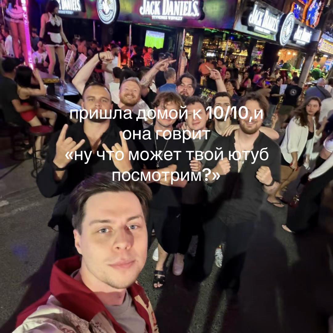 @cu1p